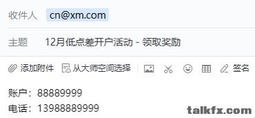 Picture1.png