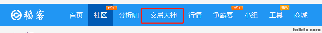 微信截图_20230118180754.png