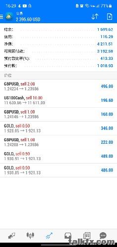 Screenshot_20230123_162926_MetaTrader 4.jpg