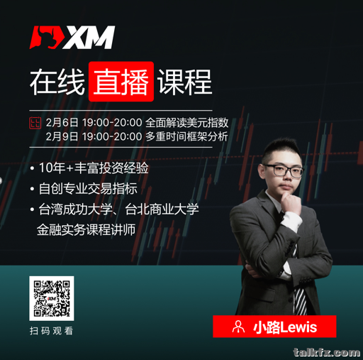 微信图片_20230209165611.png