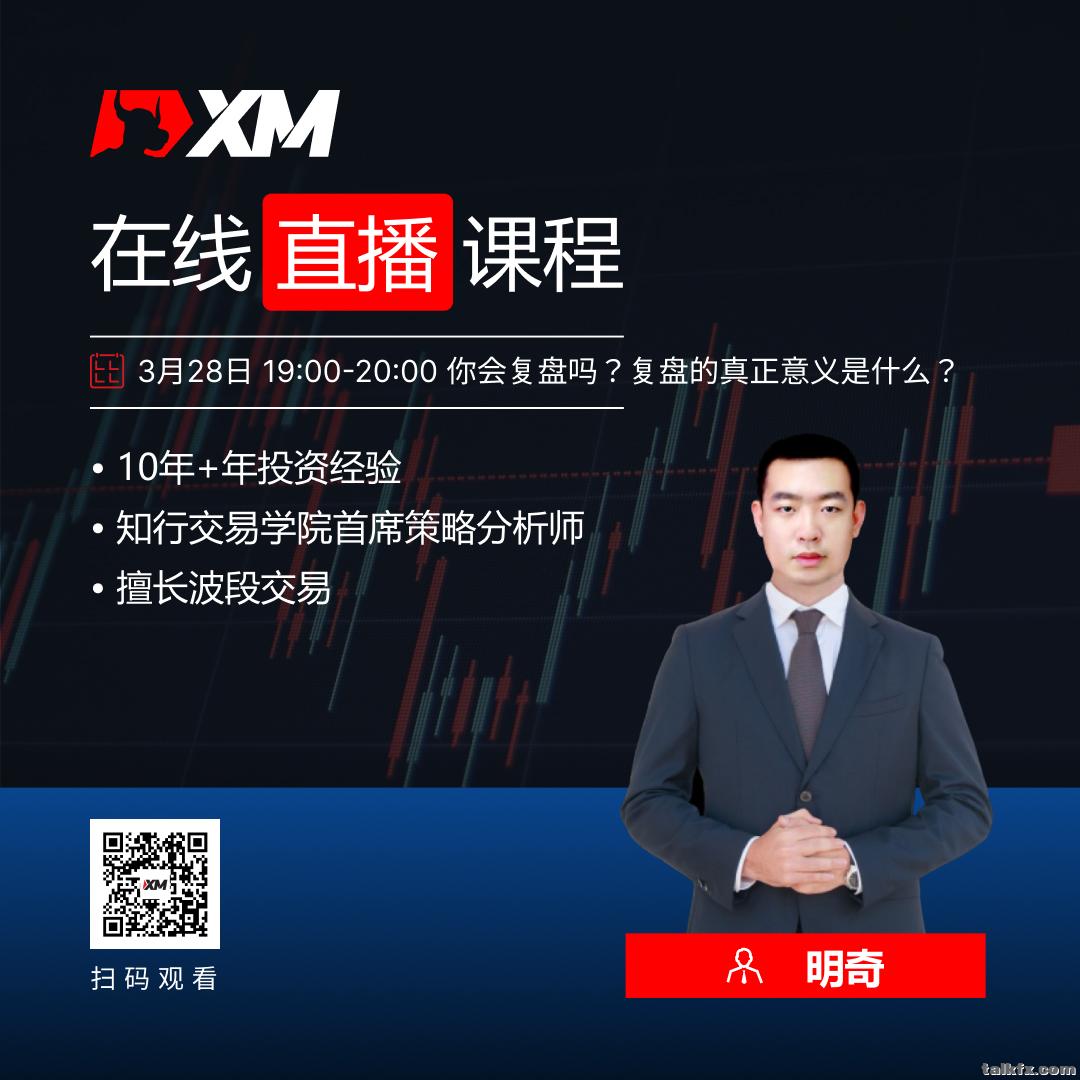明奇CN_0328.jpg