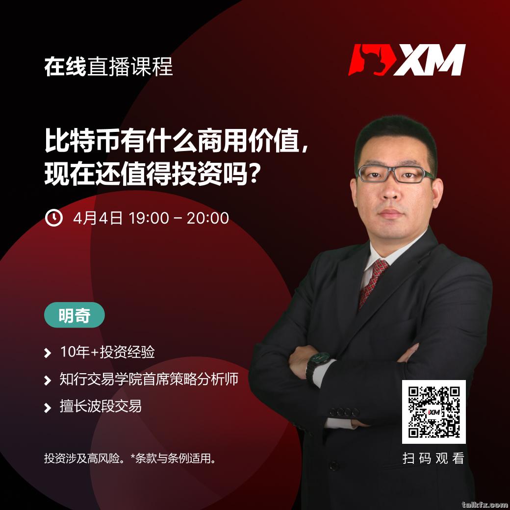 明奇CN_0404.jpg
