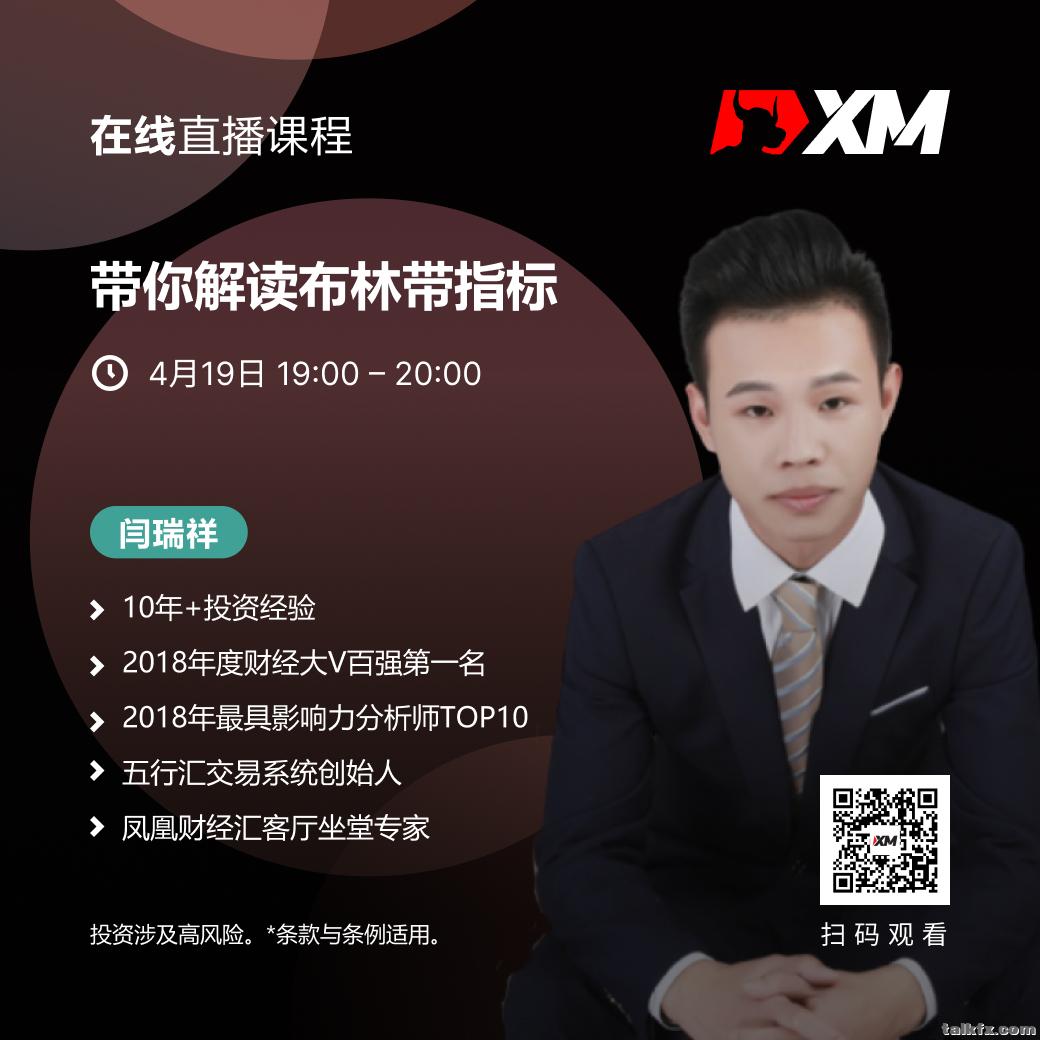 闫瑞祥CN_0419.jpg