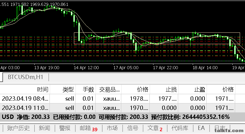 QQ拼音截图未命名.png