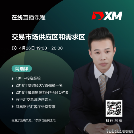 下载 (8).png