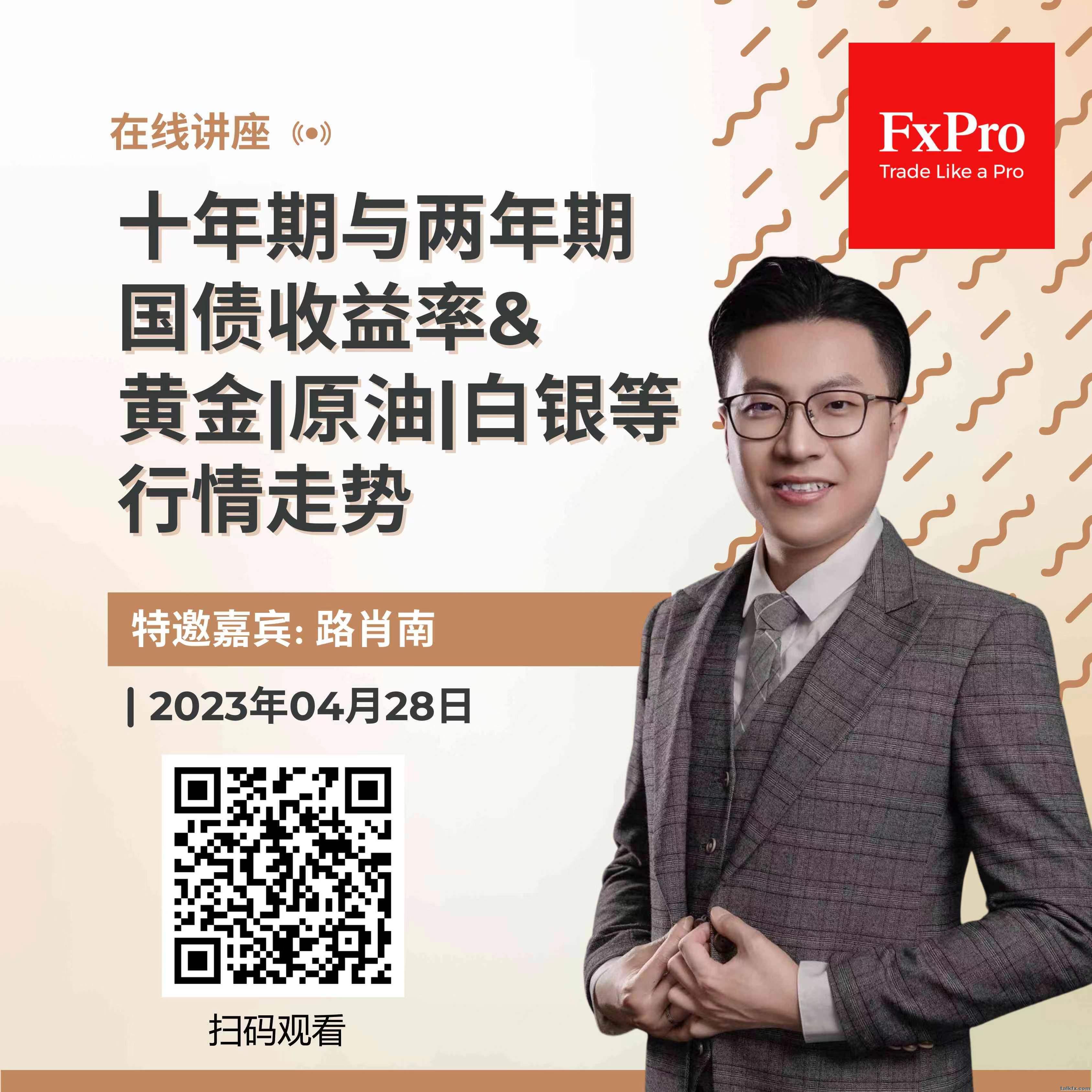 微信图片_20230428113346.jpg