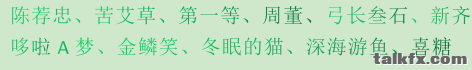 sr.png