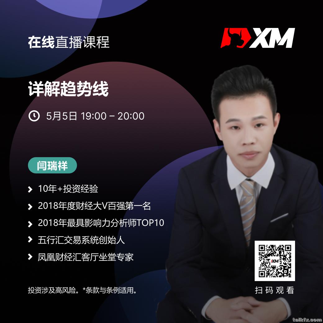 闫瑞祥CN_0505.jpg