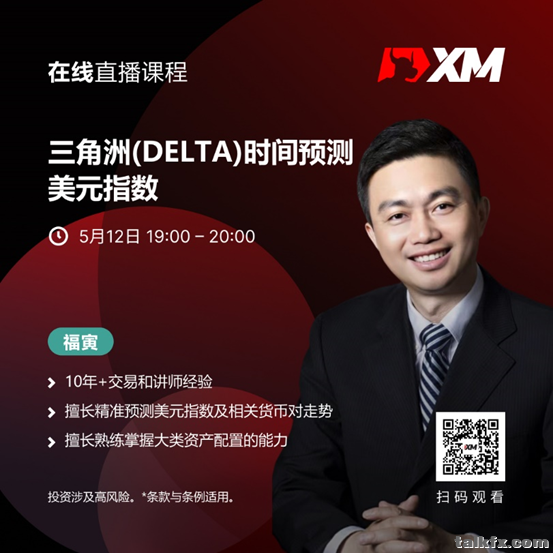 下载 (4).png