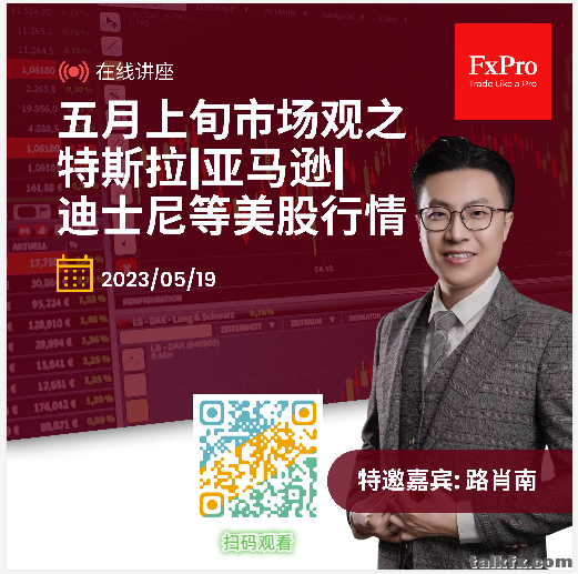 二维码海报小尺寸5.19.PNG