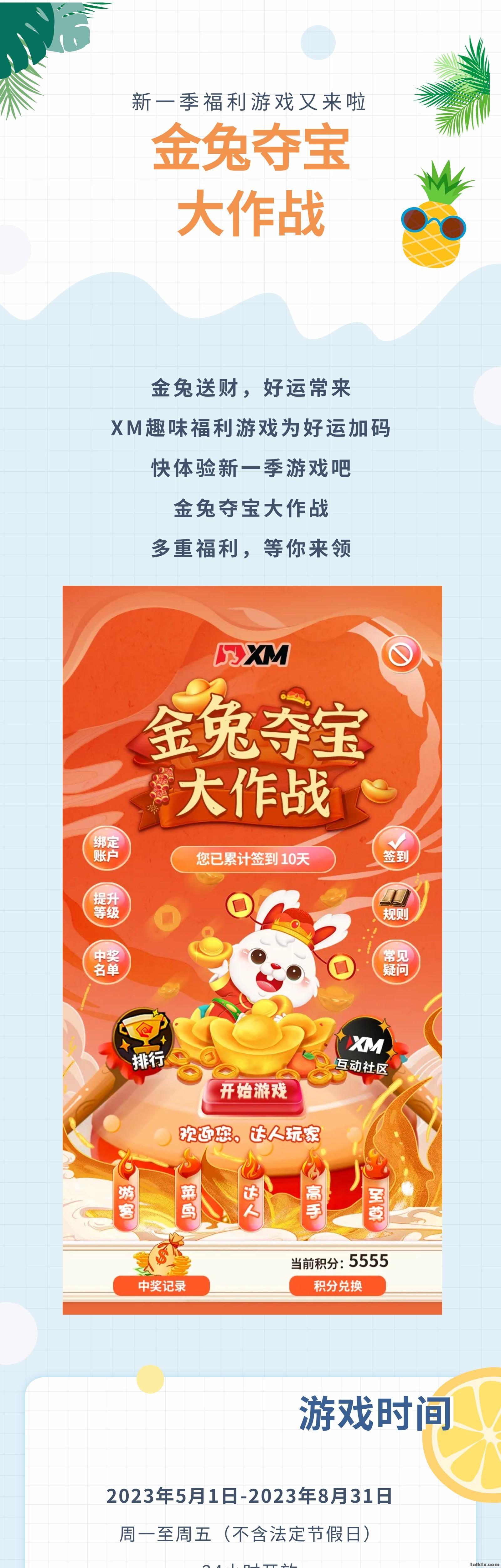 裁剪-1.jpg