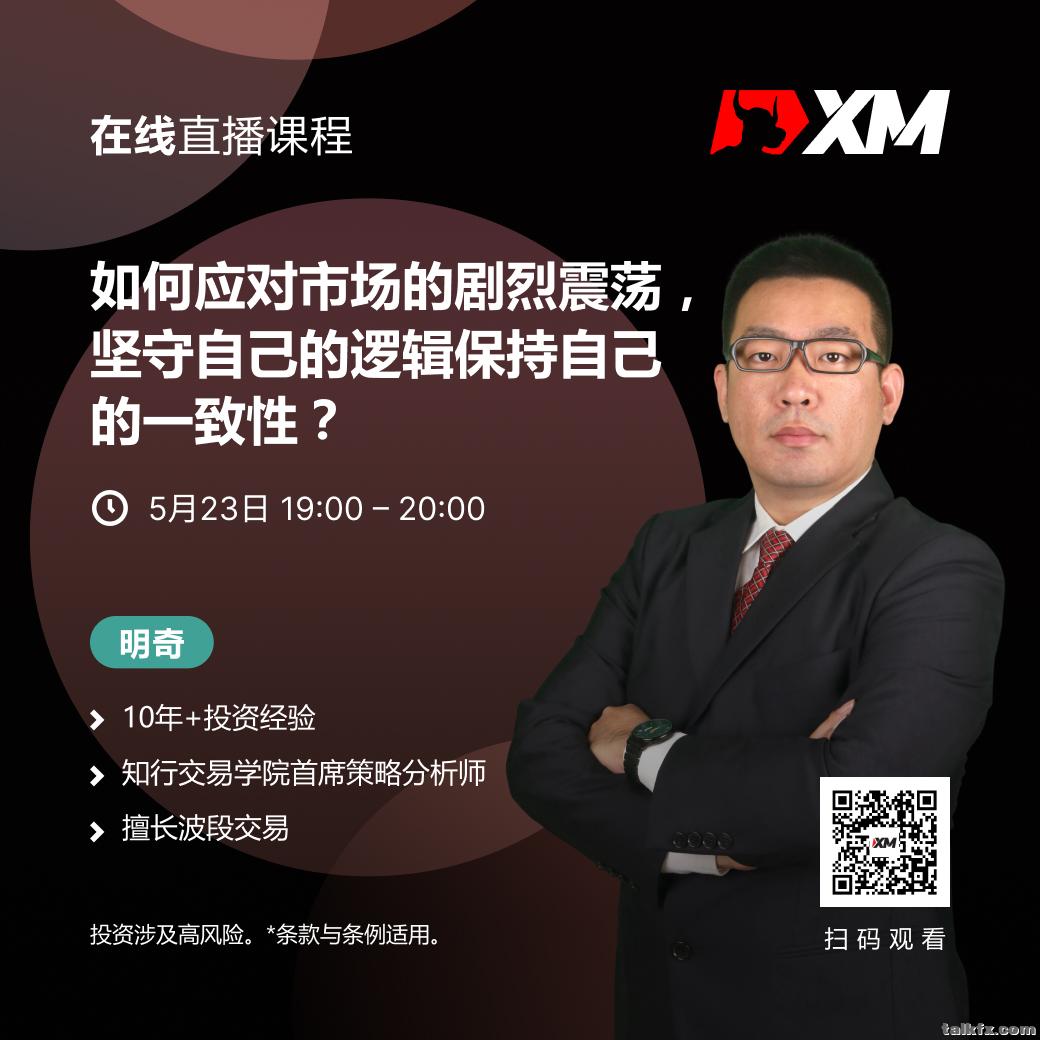 明奇CN_0523.jpg