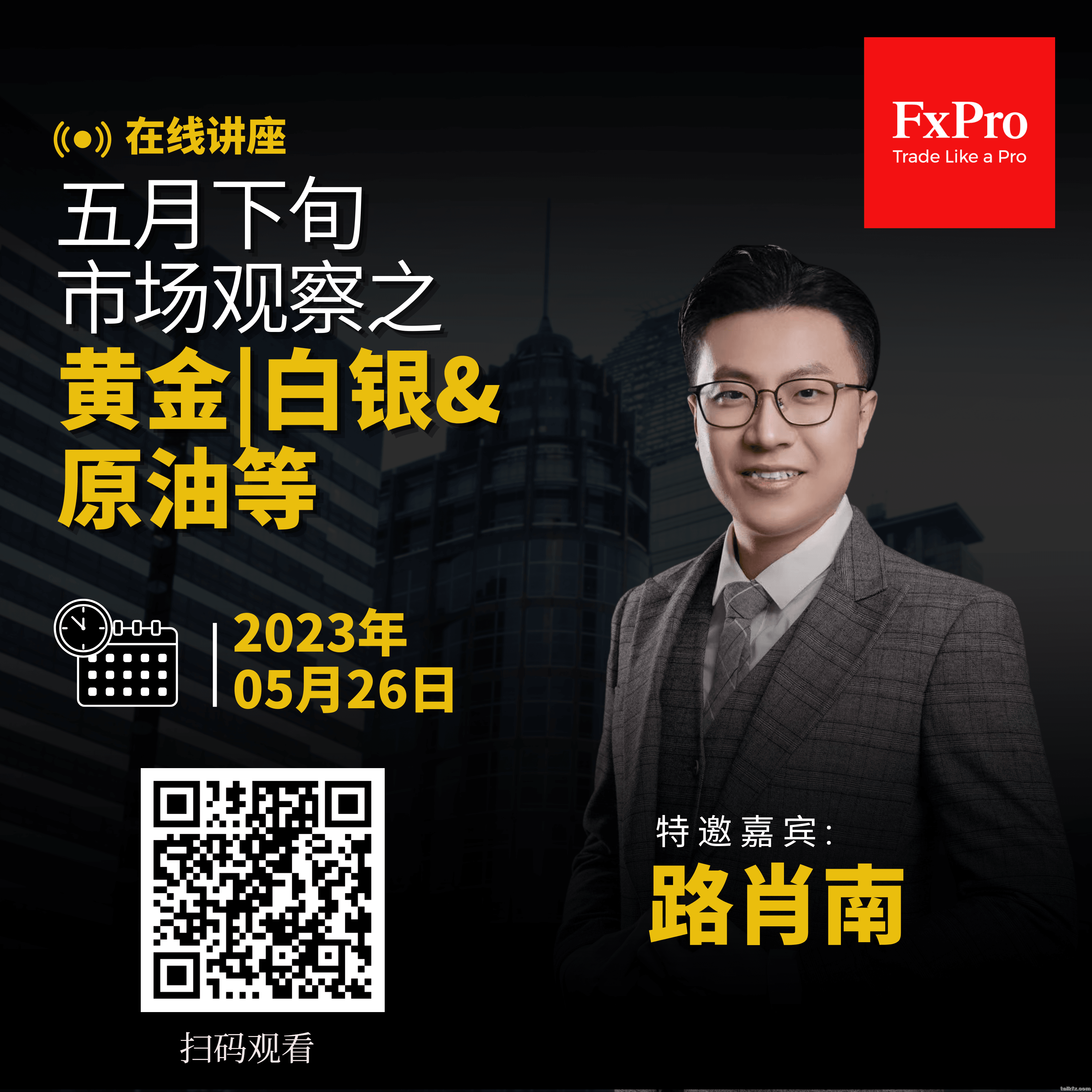 www.yalijuda.com_微信图片_20230525160152_pxdXzPvF5o (1).png