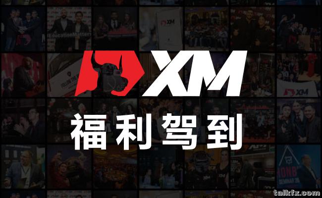 FX678_650x400.jpg