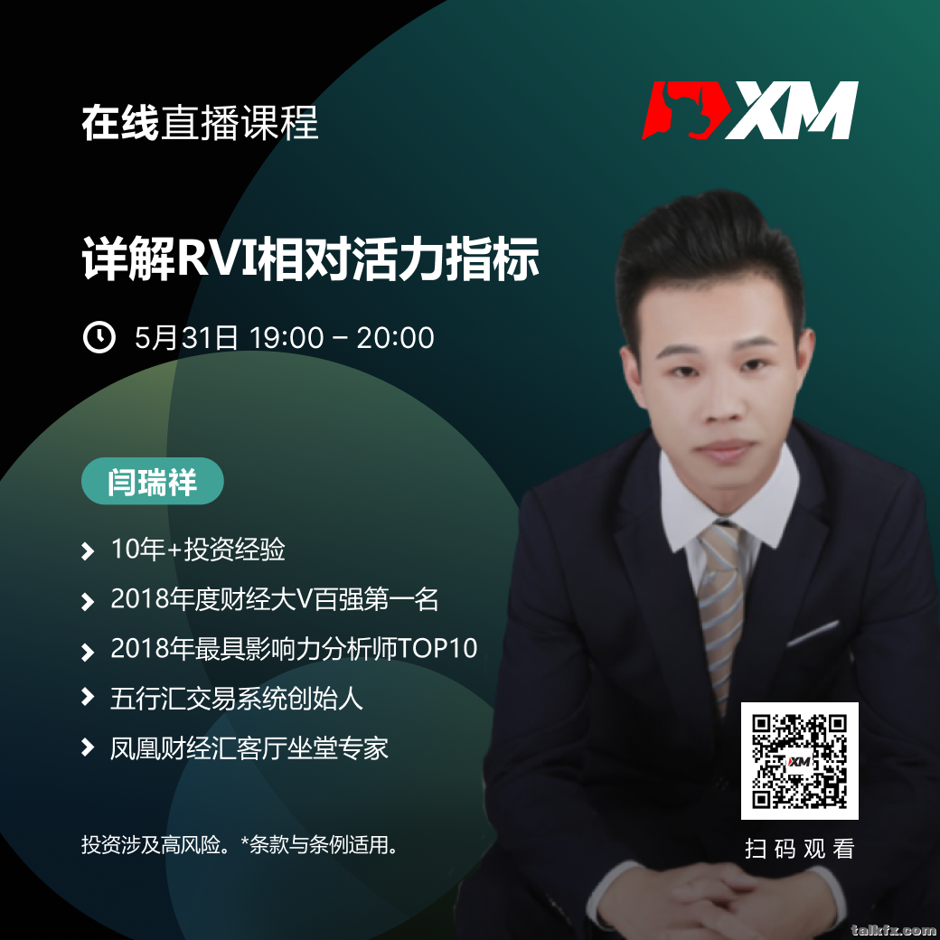 闫瑞祥CN_0531.png