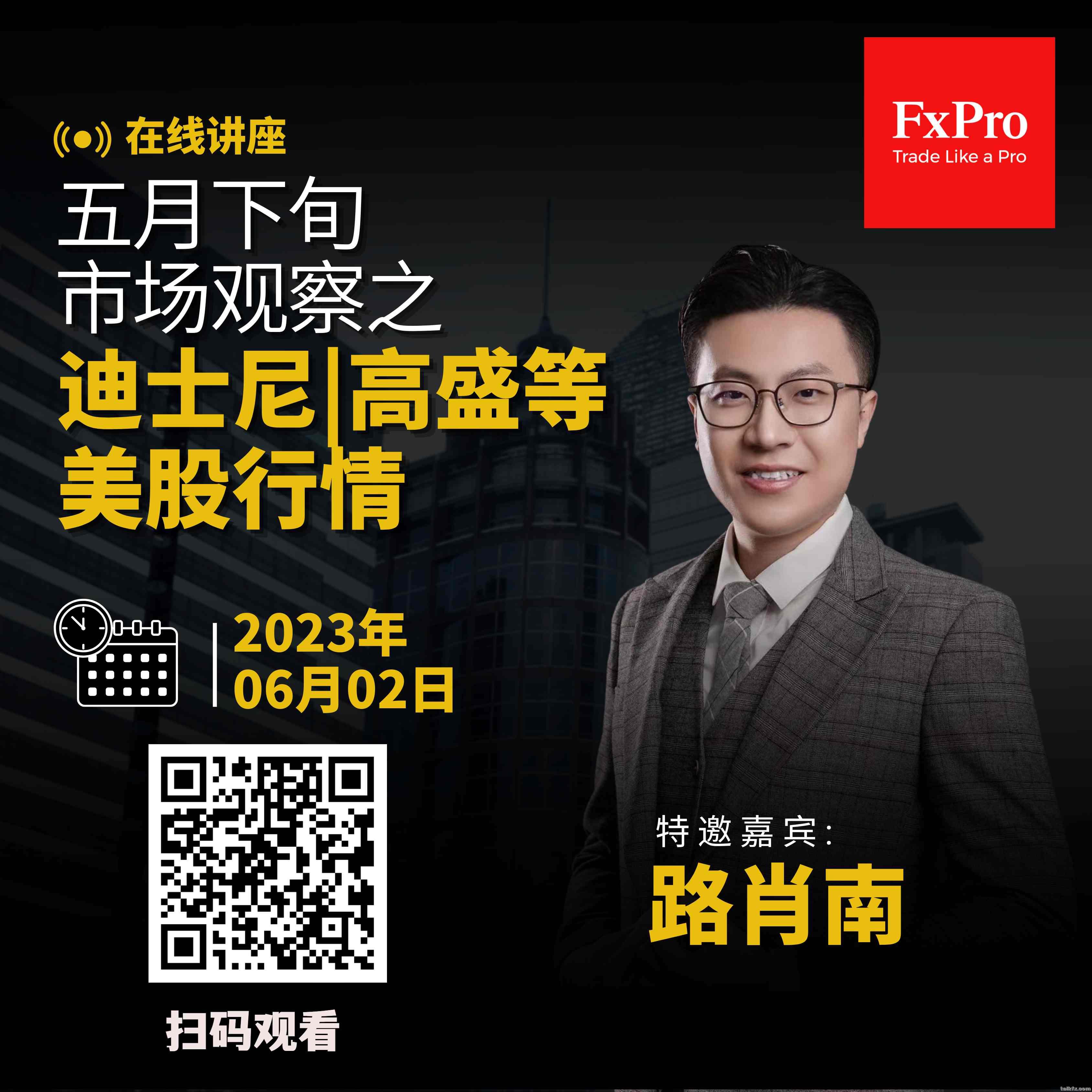 微信图片_20230602200030.jpg