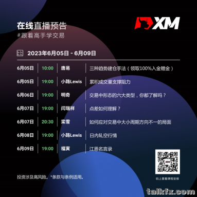 下载 (8).png