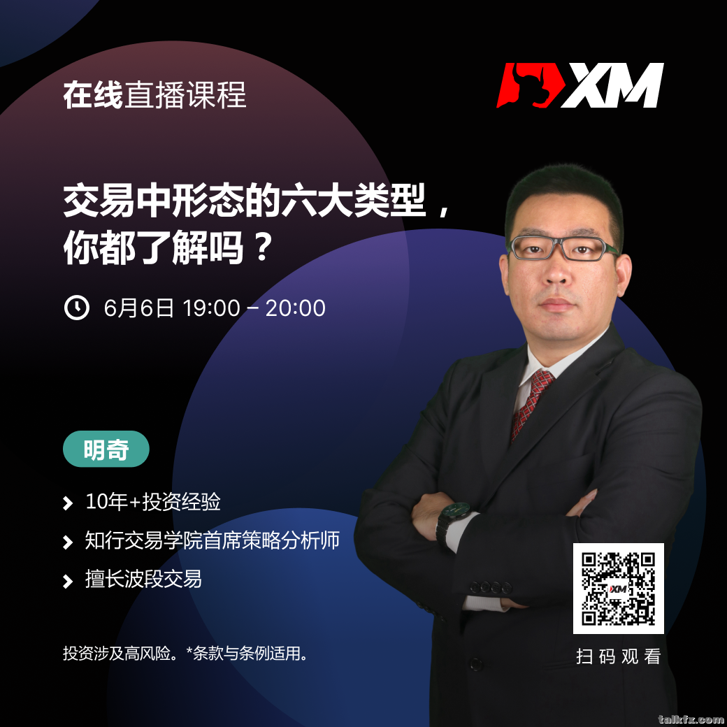 明奇CN_0606.png