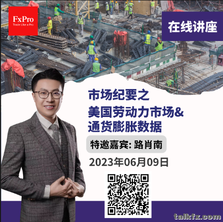 微信图片_20230609190731.png