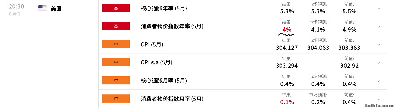 feaarticle-230613231724-3.png