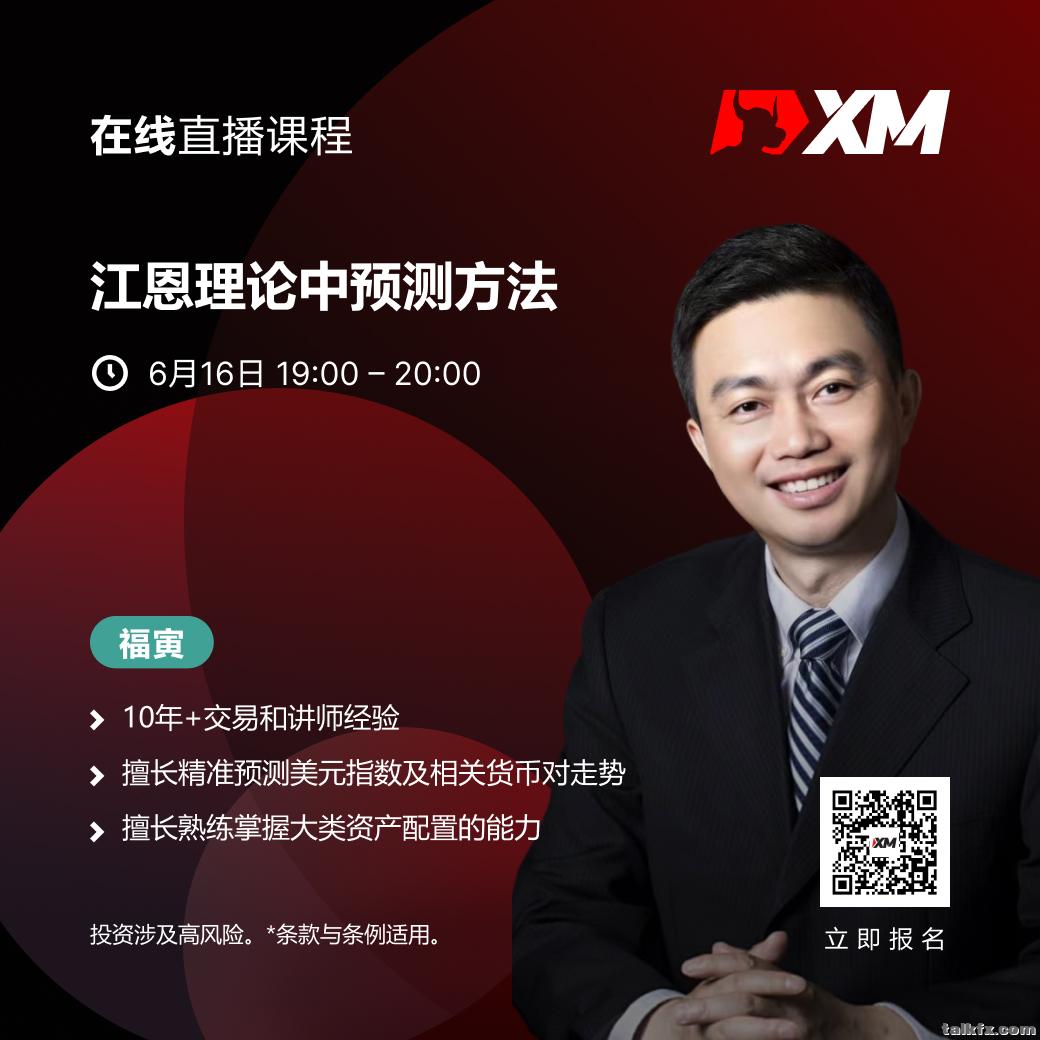 闫瑞祥CN_0616 (1).jpg