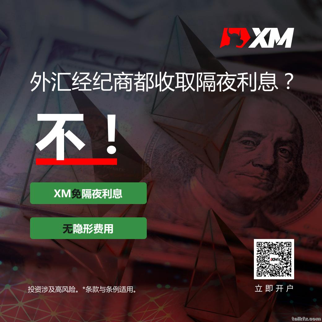 海报-_其他媒体.png