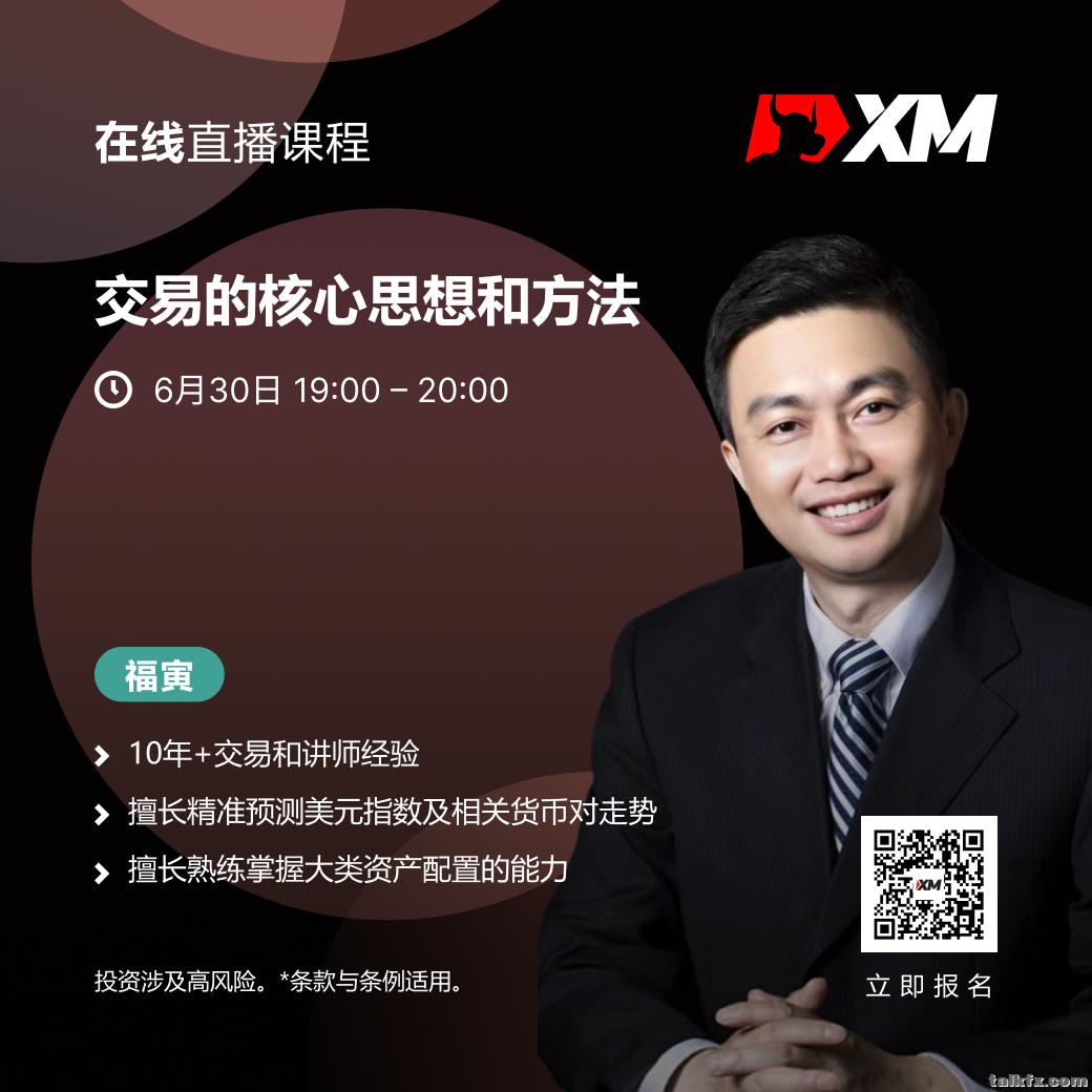 闫瑞祥CN_0630.jpg
