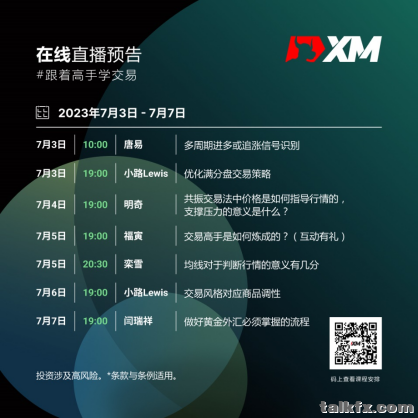 下载.png