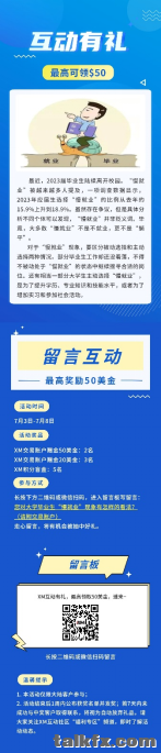 下载 (3).png