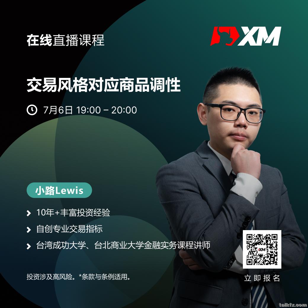 小路Lewis_CN_0706.jpg