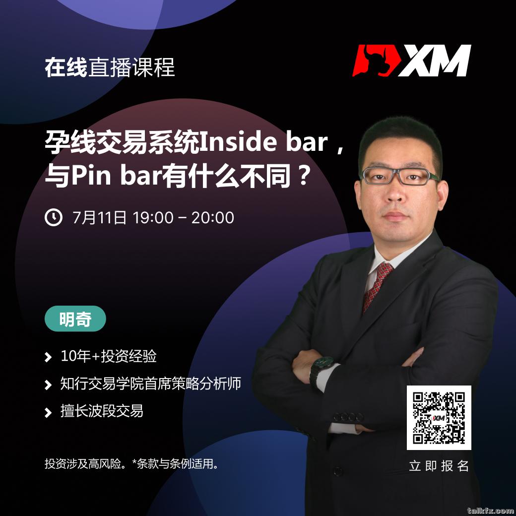 明奇CN_0711.jpg