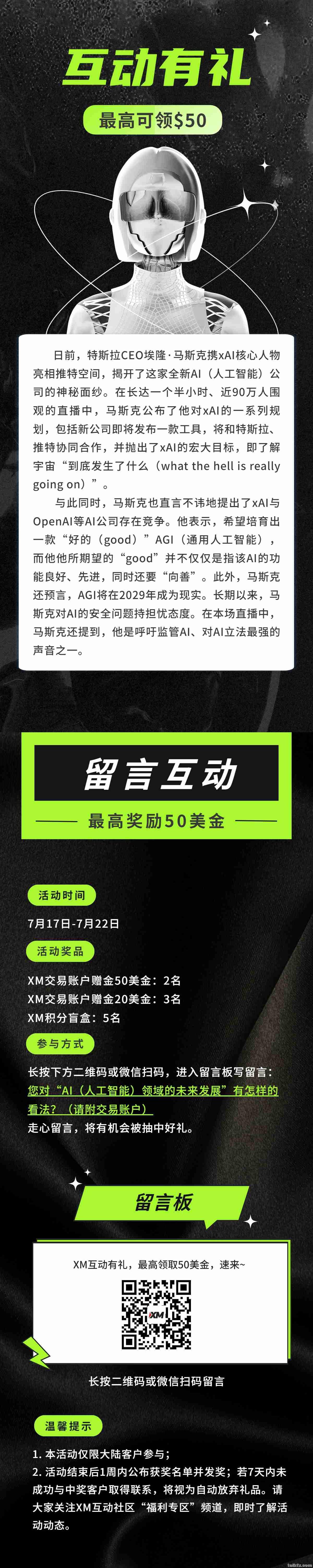 第102期.jpg