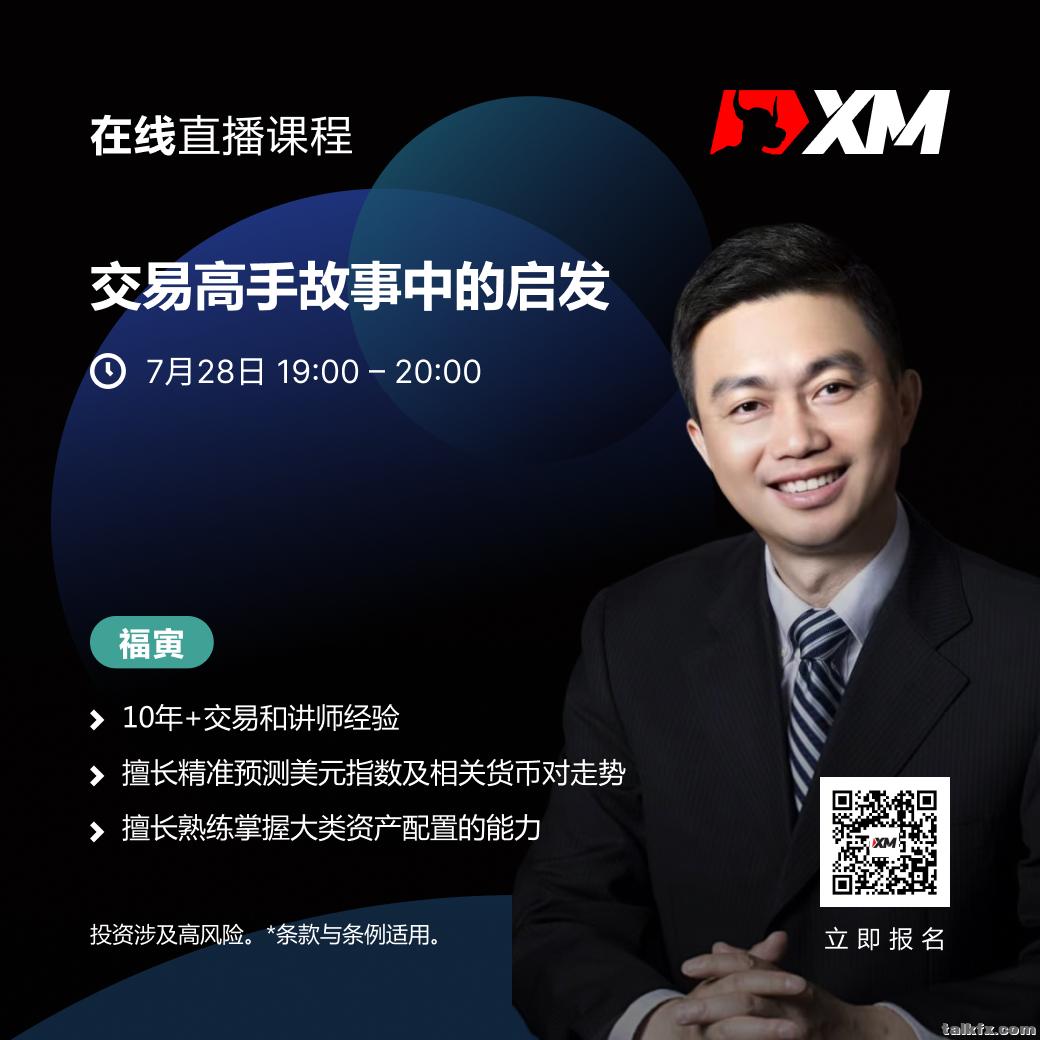 福寅CN_0728.jpg