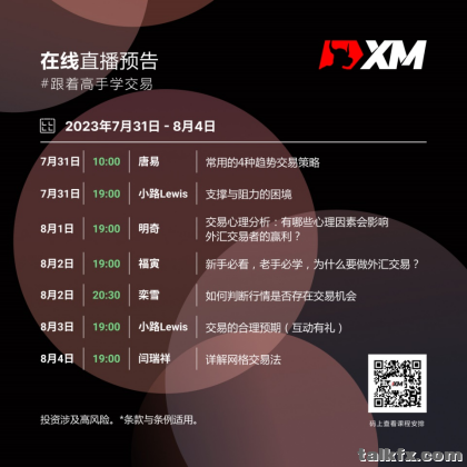 下载.png