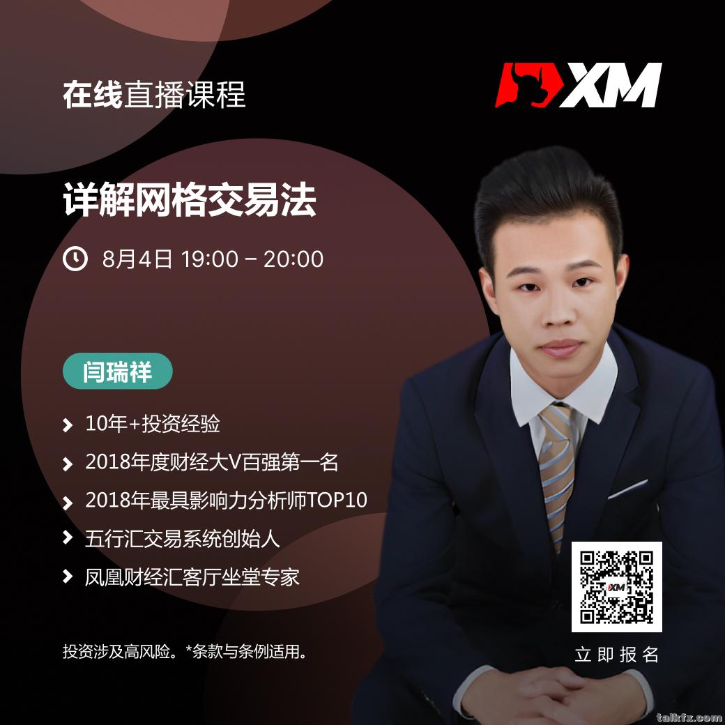 闫瑞祥CN_0804.jpg