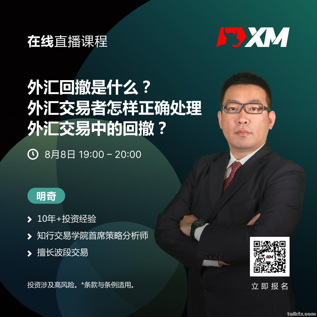 明奇CN_0808.jpg