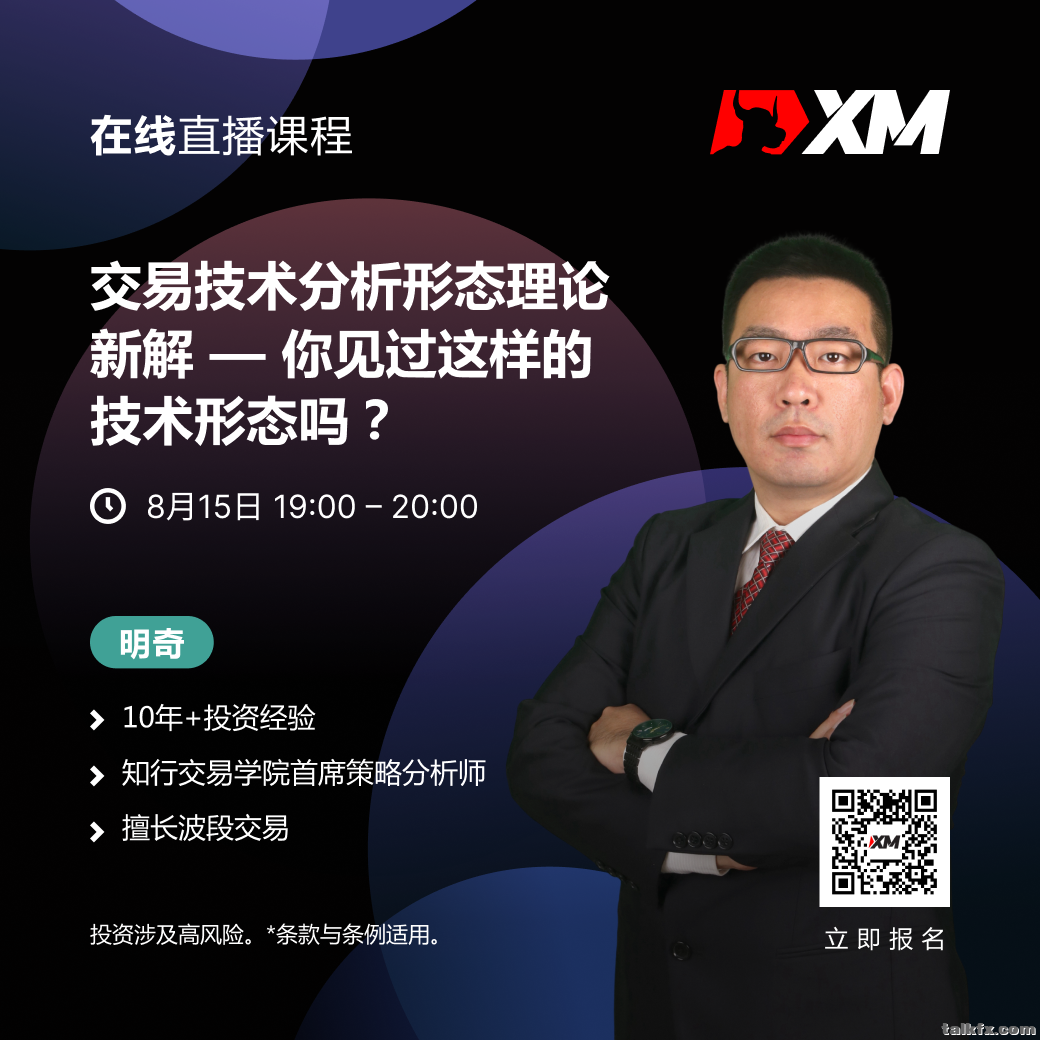 明奇CN 0815.png
