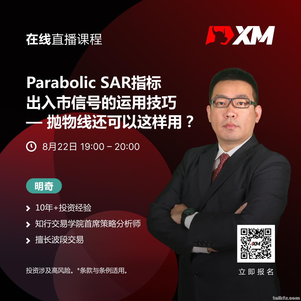 明奇CN 0822.jpg