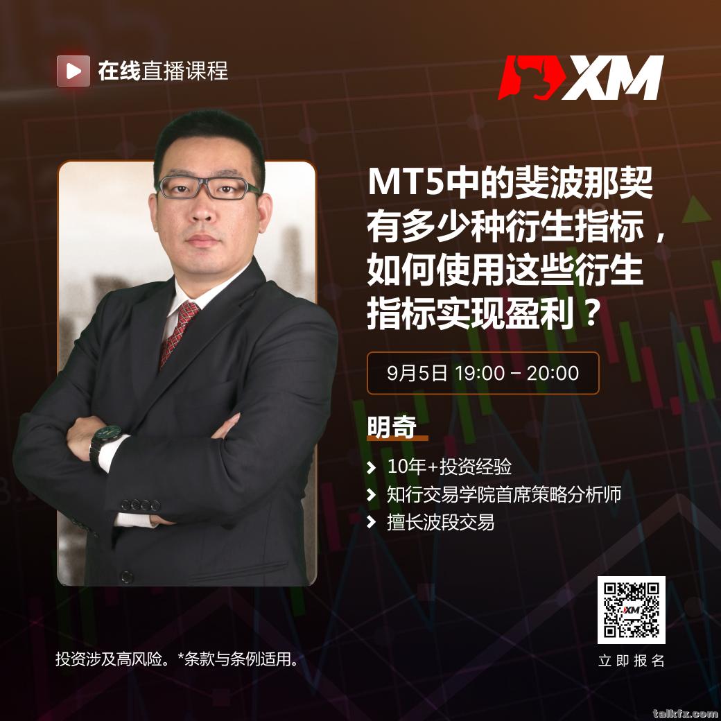 明奇CN 0905.jpg