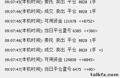 QQ图片20230906090834.png