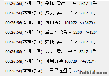 QQ图片20230912002747.png