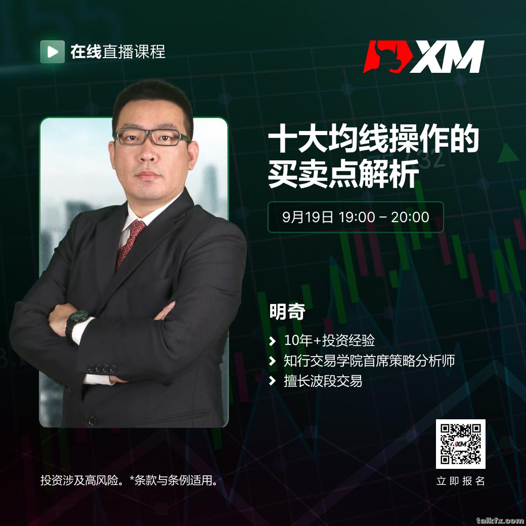 明奇CN 0919.jpg
