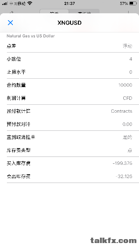 BBC9C4EB-B194-4A67-A8F9-D8C3848A9263.png