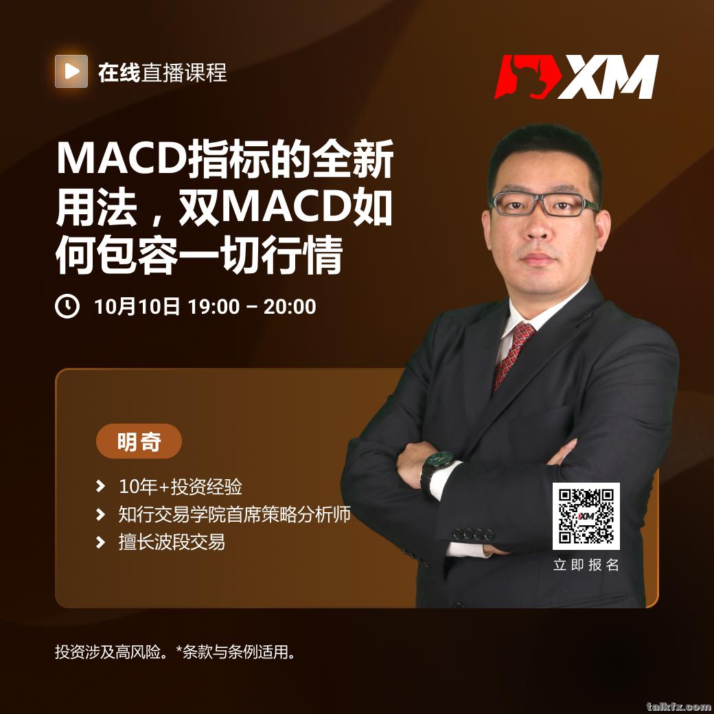 明奇CN 1010.jpg
