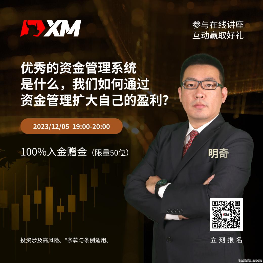 1205 直播互动_CN 1.jpg