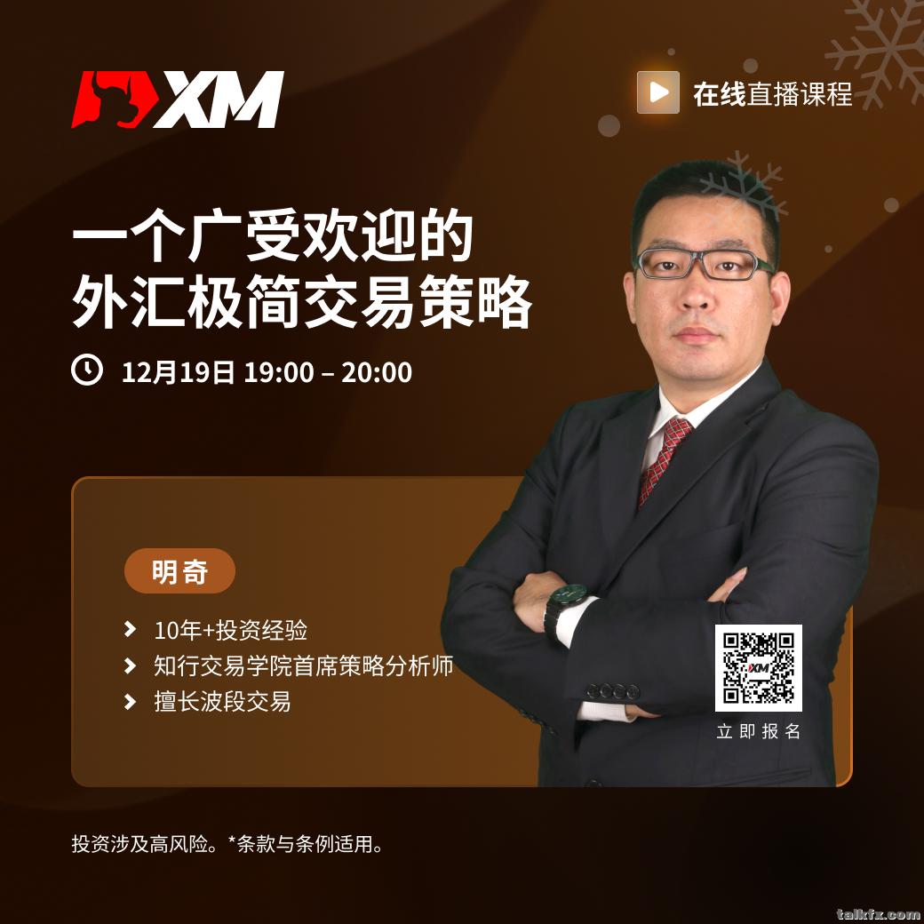明奇CN 1219.jpg