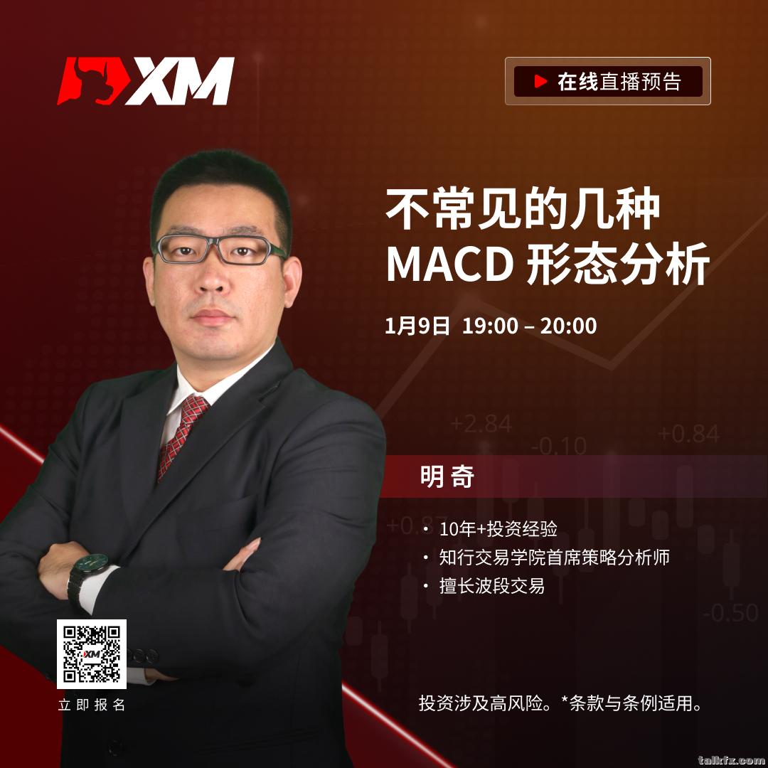 明奇 CN 0109.jpg