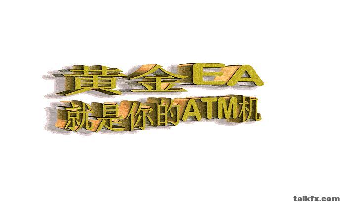 黄金三.jpg