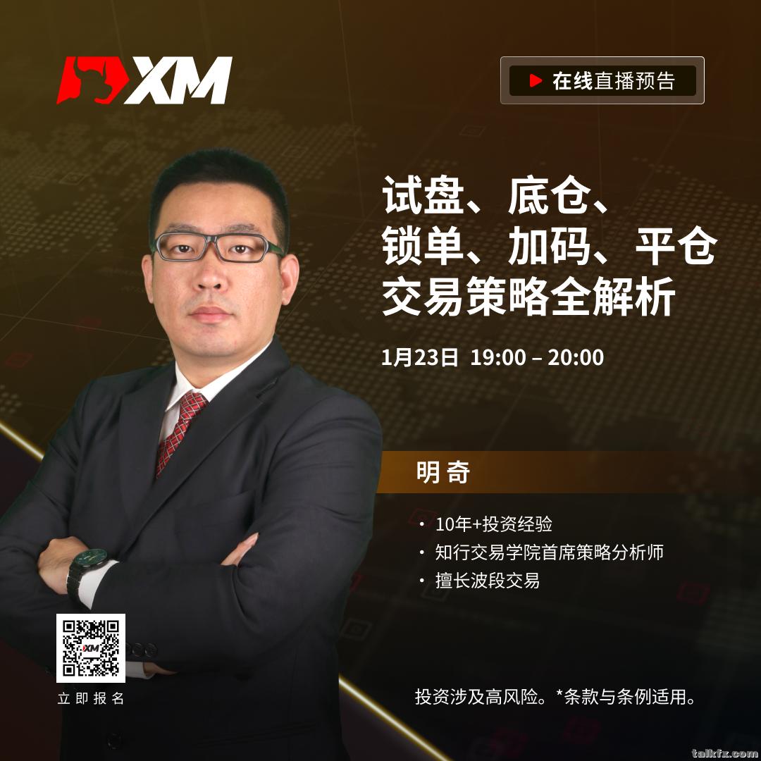 明奇 CN 0123.jpg