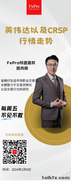 微信图片_20240206193046.png